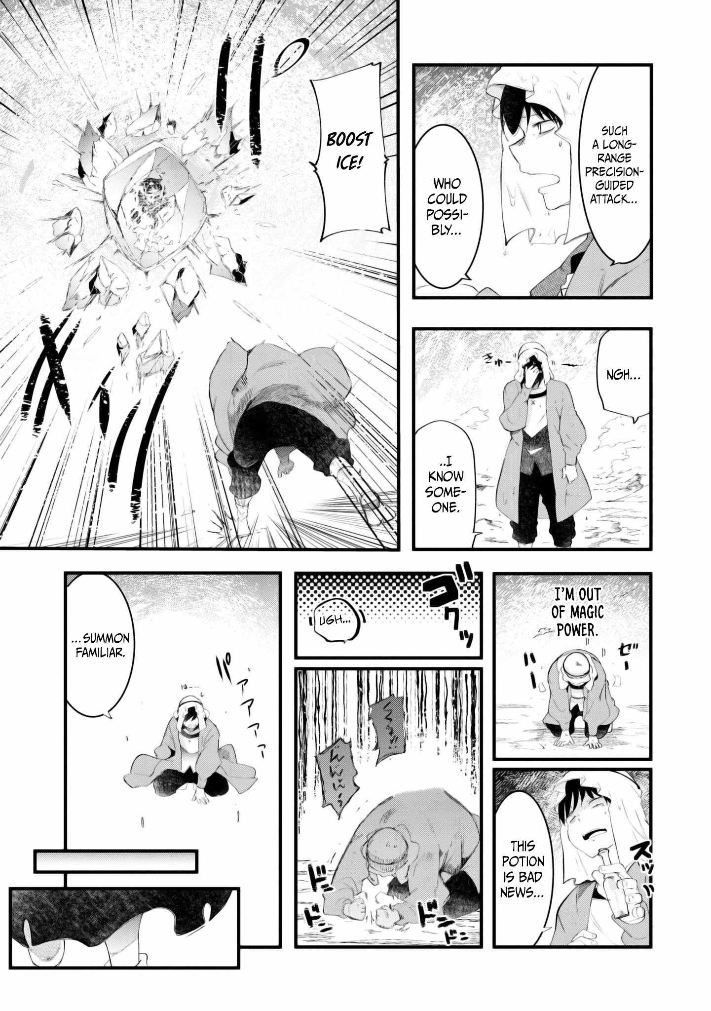 Seichou Cheat de Nandemo Dekiru You ni Natta ga, Mushoku Dake wa Yamerarenai You Desu Chapter 71 47